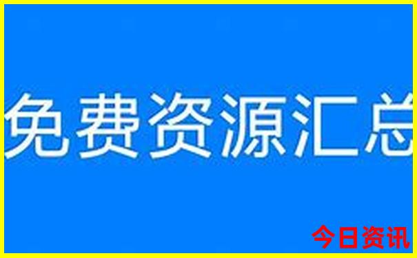 南太行自驾游路线